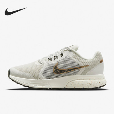 Nike/耐克 正品 ZOOM SPAN 4 男女轻便透气跑步鞋DC9008-100