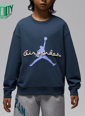 Nike/耐克正品JORDAN大童圆领套头经典印花卫衣IU5391-455