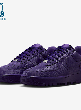 Nike/耐克正品2025秋季款男女日常低帮系带耐磨板鞋IB0018-500