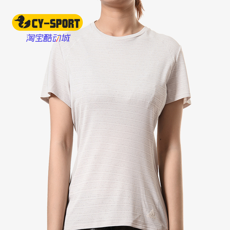 Adidas/阿迪达斯正品 女装新款 运动休闲透气短袖T恤 CG1087