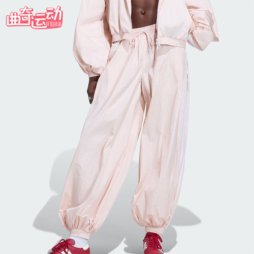 Adidas/阿迪达斯正品三叶草女士梭织经典休闲宽松气球裤KY5053