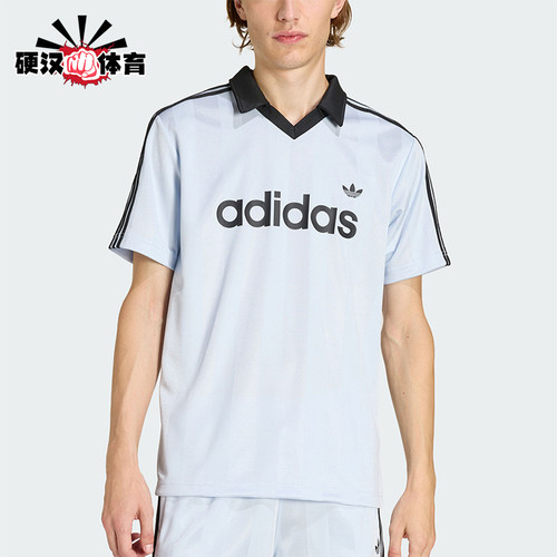 Adidas/阿迪达斯正品三叶草男士运动球衣风休闲V领短袖T恤KE2453