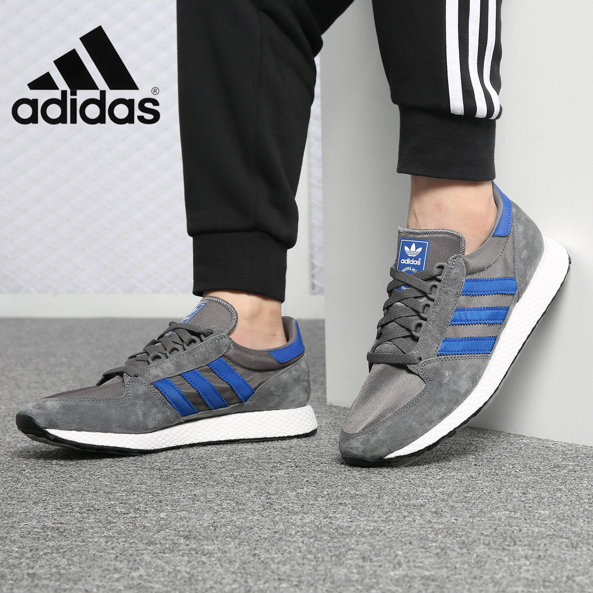 Adidas/阿迪达斯正品春夏新款男子运动低帮休闲板鞋B41548