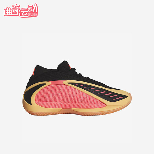 Adidas/阿迪达斯正品空新款黑粉色球场实战经典包裹篮球鞋JS3515