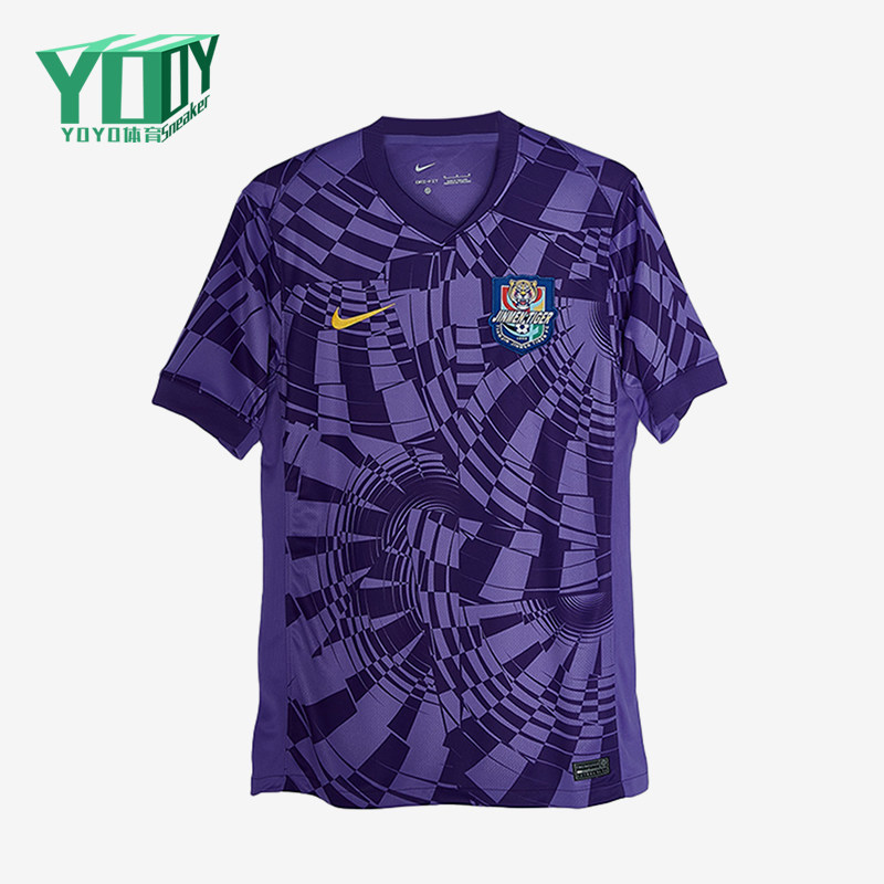 Nike/耐克正品2025男士耐穿运动V领足球透气套头短袖HM6169-550