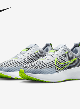 Nike/耐克正品Interact Run男士耐磨低帮跑步鞋FD2291-010