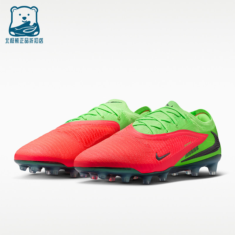 Nike/耐克正品新款男士人工草坪运动耐磨经典足球鞋IH1784-603