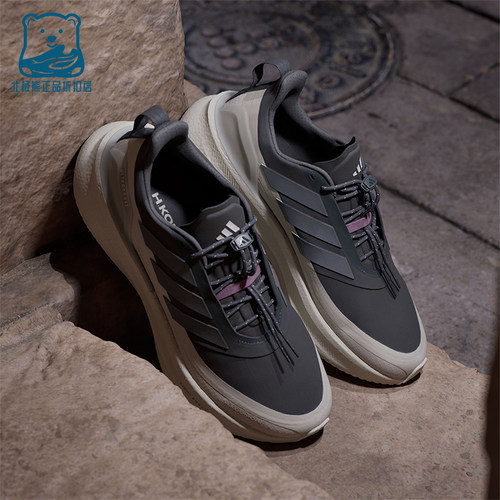 Adidas/阿迪达斯正品四季款男士耐磨运动轻便训练跑步鞋JS2439