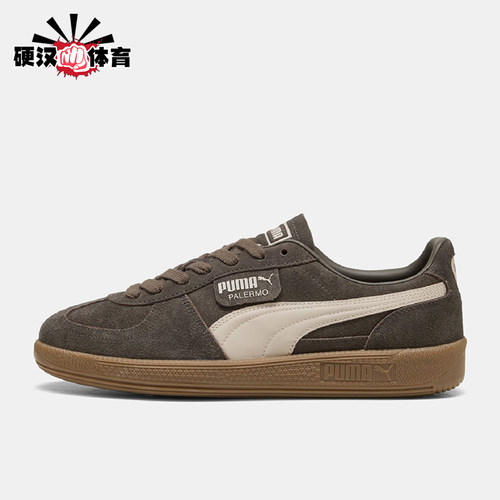 Puma/彪马正品男女同款经典低帮耐磨系带休闲德训鞋396463-98