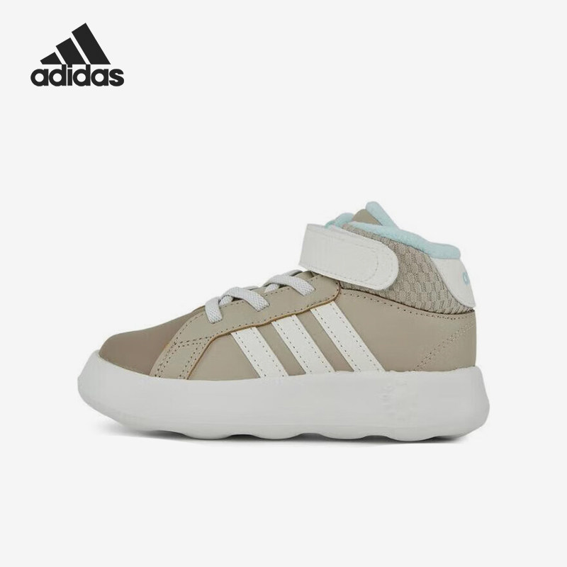 Adidas/阿迪达斯正品GRAND COURT MID I婴童休闲运动鞋JR2581,童鞋/婴儿鞋/亲子鞋,运动鞋,淘宝优惠券,粉丝福利购,淘宝优惠卷