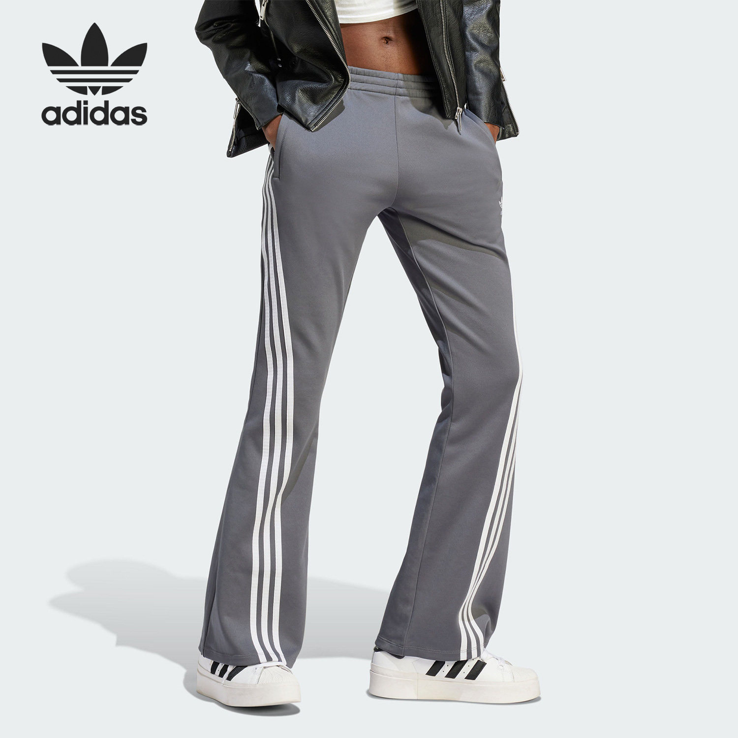 Adidas/阿迪达斯正品三叶草女子时尚修身贴合运动长裤IV9324,运动服/休闲服装,运动长裤,淘宝优惠券,粉丝福利购,淘宝优惠卷