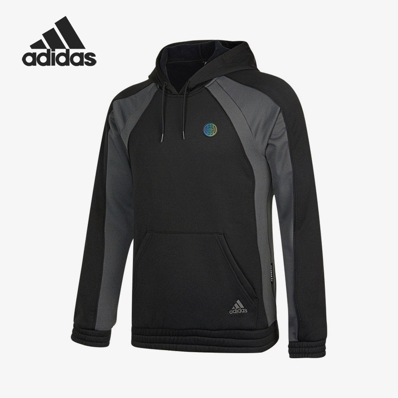 Adidas/阿迪达斯男子连帽卫衣