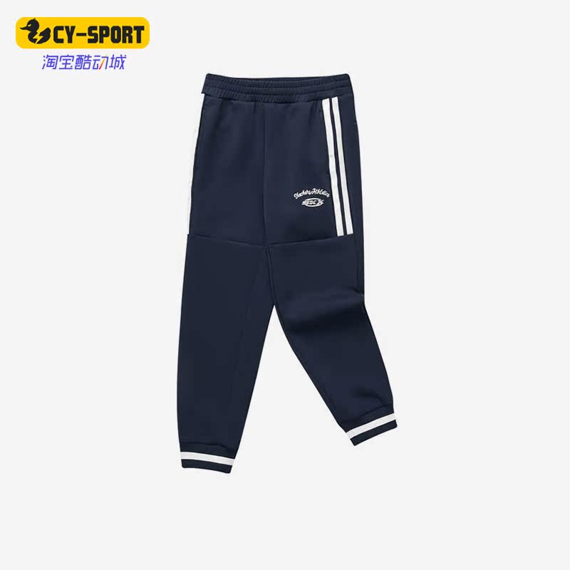 Skechers/斯凯奇正品春季新款女童休闲运动针织收口长裤P123G006