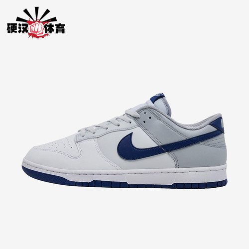 Nike/耐克正品DunkRetro新款男白蓝色街头经典休闲板鞋HF5441-118