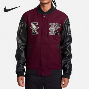 Nike/耐克正品Destroyer 男士运动时尚夹克外套FQ0299-681