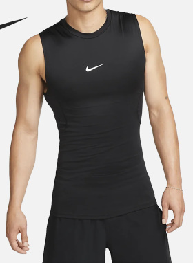 Nike/耐克正品当季新款男子运动宽松透气训练背心FB7915-010