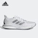 M男子跑步鞋 Adidas FX6659 新款 SUPERNOVA 阿迪达斯正品 当季