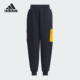 阿迪达斯正品 Adidas PNT2小童运动束脚休闲裤 JC6938