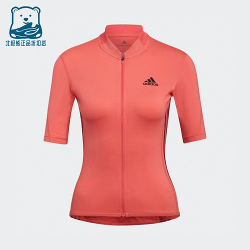 Adidas/阿迪达斯正品女士时尚休闲透气拉链运动短袖T恤HG6352