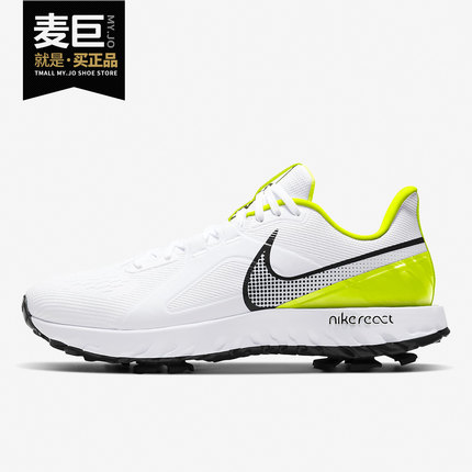 Nike/耐克REACT INFINITY PRO男/女高尔夫球鞋新款情侣 CT6620