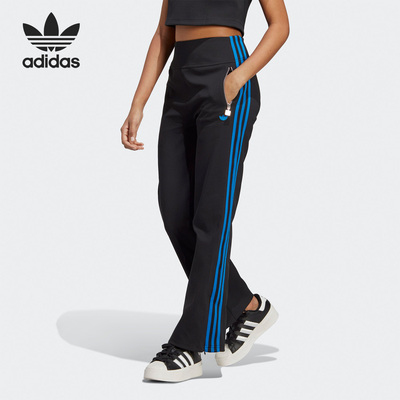 Adidas/阿迪达斯正品三叶草女士休闲针织修身运动裤IB4552