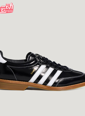 Adidas/阿迪达斯正品三叶草男女透气时尚经典休闲运动鞋KI9995