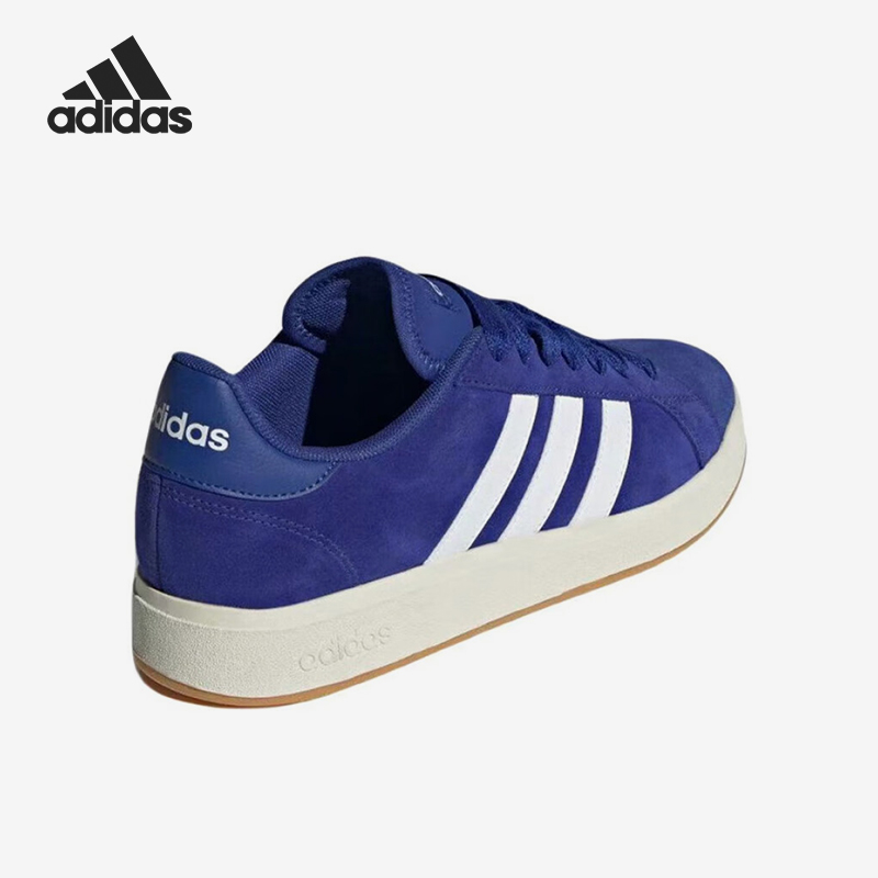 Adidas/阿迪达斯正品Grand Court Base男女经典板鞋IH1039