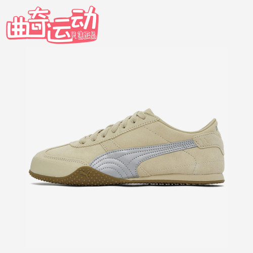 Puma/彪马正品Bella UT女士运动薄底日常低帮系带休闲鞋402980-02