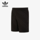 宽松透气运动针织短裤 三叶草男士 II8166 阿迪达斯正品 Adidas