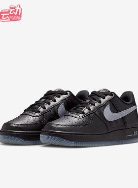 Nike/耐克正品Air Force 1 GS女子大童运动休闲板鞋IM6027-010