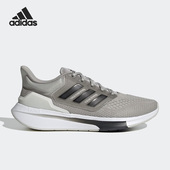 Adidas H68075 Run男女运动缓震透气跑步鞋 阿迪达斯正品 EQ21