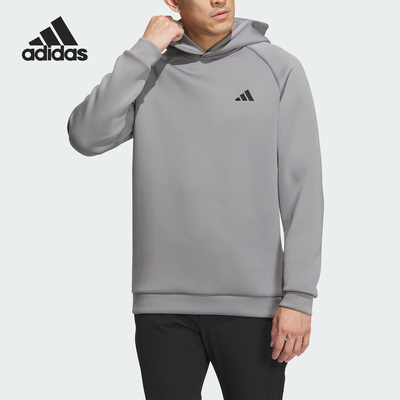 Adidas/阿迪达斯正品高尔夫运动男士简约连帽套头卫衣HZ3244