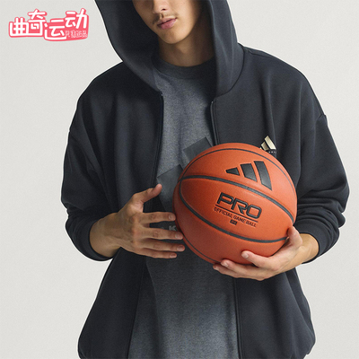 Adidas/阿迪达斯正品2025秋季款男女日常连帽篮球运动外套KB3064