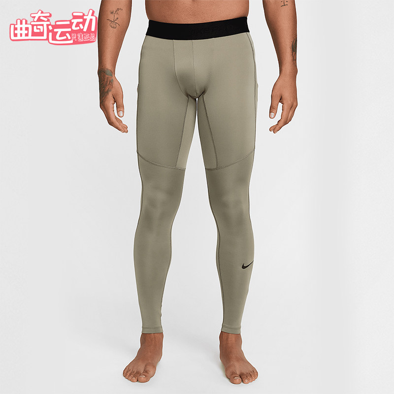 Nike/耐克正品2025秋季款男士松紧腰紧身健身透气长裤FB7952-320