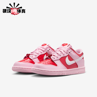 Low Dunk GS女子大童经典 低帮系带运动鞋 663 Nike IQ0218 耐克正品