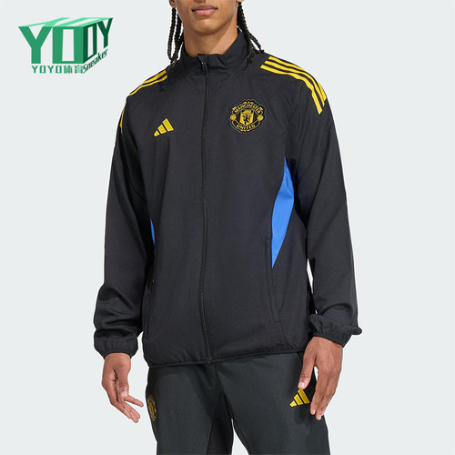 Adidas/阿迪达斯正品2025男士立领曼联足球运动修身外套JP3134