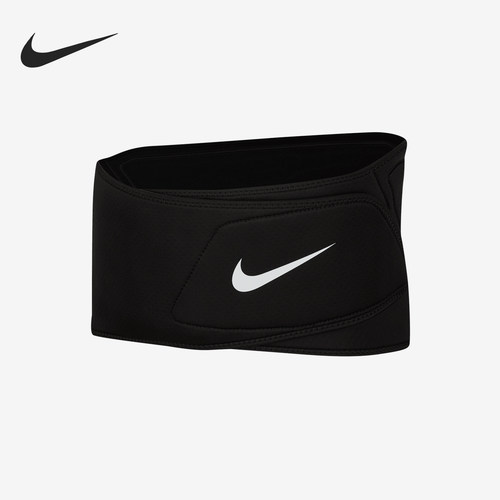Nike/耐克正品当季新款男女运动训练健身负重护腰DA6941-010