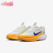 FZ0017 Nike 100 Fly GS女子大童低帮缓震运动跑鞋 耐克正品 Sonic