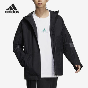 Adidas/阿迪达斯正品秋季新款男子连帽梭织夹克外套HR4436