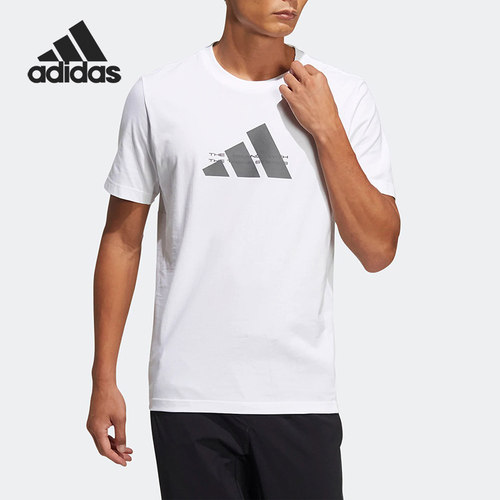 Adidas/阿迪达斯正品TH REG TEE夏季新款男士运动短袖HE9939