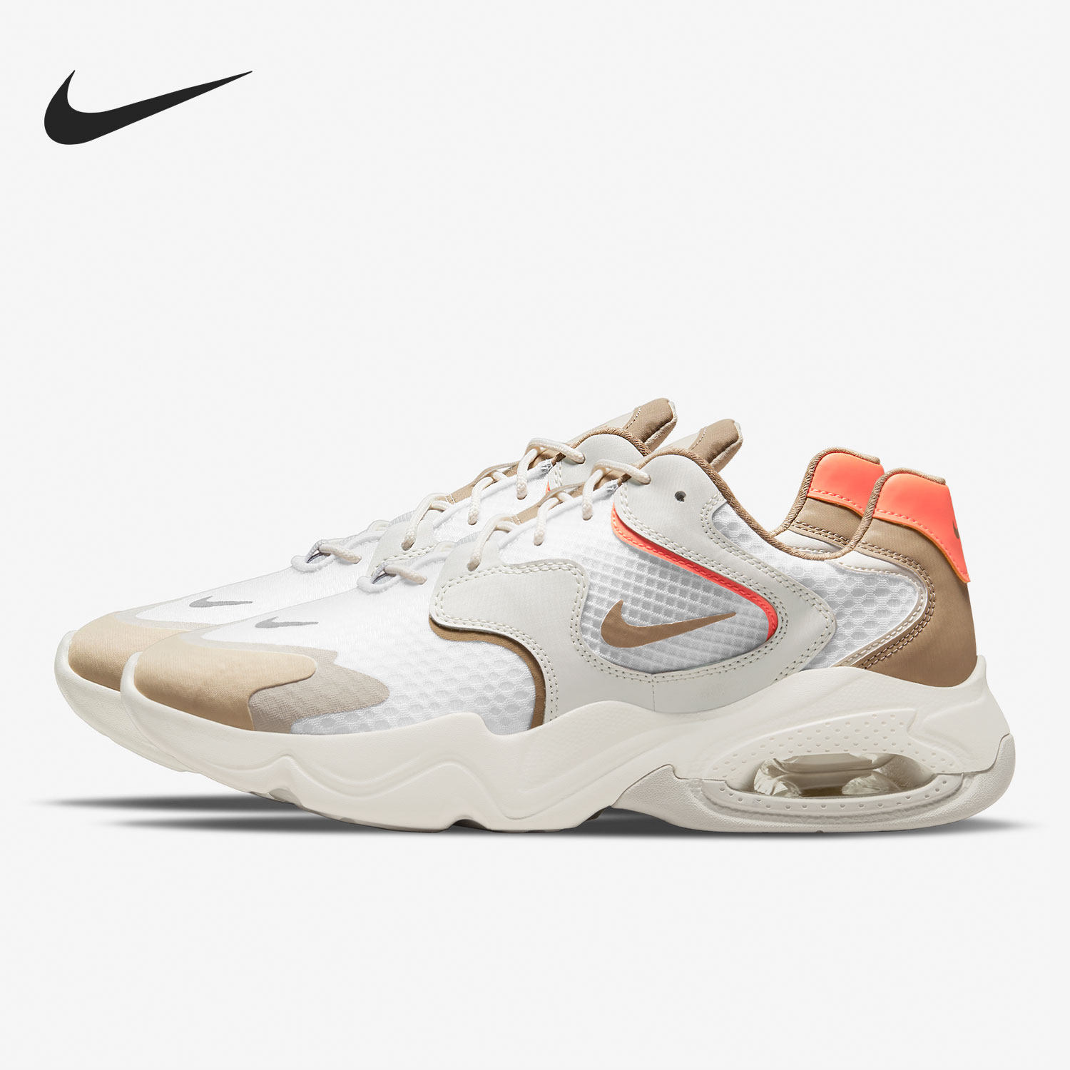 Nike/耐克正品当季新款男女轻便舒适休闲气垫运动鞋DN4231-120