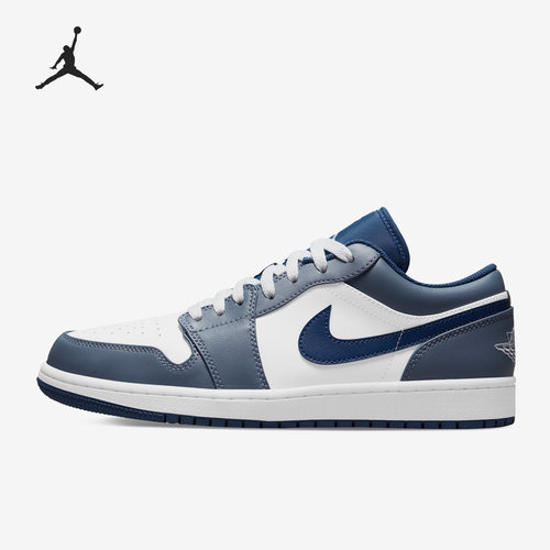 Nike/耐克正品JORDAN男子减震轻质运动低帮板鞋553558-414