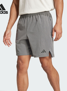 Adidas/阿迪达斯正品D4T MEL SHORT男士运动健身短裤IN5612
