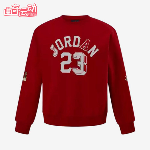 Nike/耐克正品JORDAN套头卫衣新款儿童红白色卫衣II0272-687