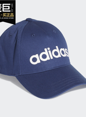 Adidas/阿迪达斯正品新款NEO女帽新款透气运动帽休闲鸭舌帽FM6786