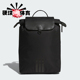 女士经典 Adidas 新款 2025夏季 休闲通勤双肩包KT0854 阿迪达斯正品