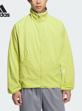 Adidas/阿迪达斯正品2025夏季款男士立领机能透气外套KC9814