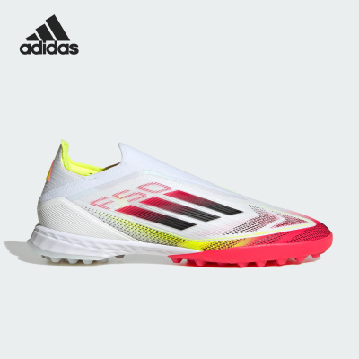 Adidas/阿迪达斯正品F50ProLaceles新款碎钉经典足球鞋JP7204