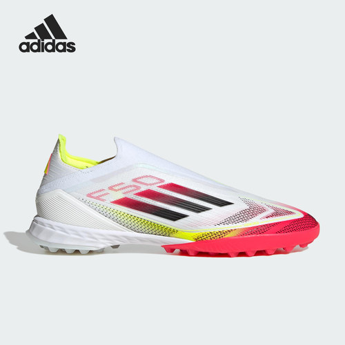 Adidas/阿迪达斯正品F50ProLacelesTF新款碎钉经典足球鞋JP7204