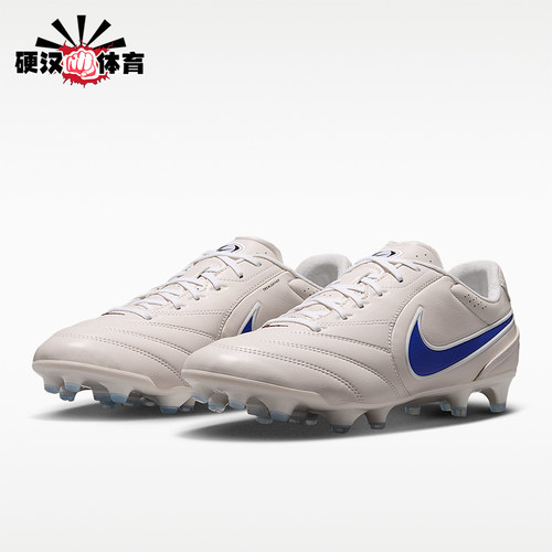 Nike/耐克正品Tiempo Ligera Pro男女运动足球鞋HQ3158-101